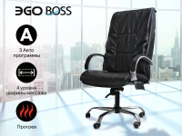 Офисное массажное кресло EGO BOSS EG1001 LKFO АНТРАЦИТ (Арпатек)