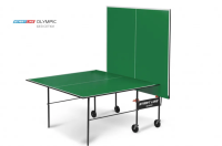 Теннисный стол Start Line Olympic (зеленый)
