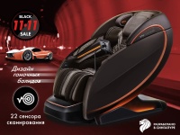 Массажное кресло OTO CENTURION PRO CN-01 Коричневый