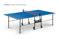 Теннисный стол Start line Olympic Optima Outdoor (синий)