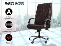 Офисное массажное кресло EGO BOSS EG1001 LKFO ШОКОЛАД (Арпатек)