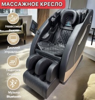 Массажное кресло Domtime 188-55 Черный