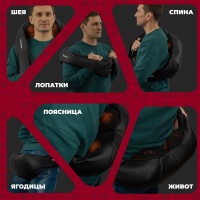 Массажер для шеи Koenigsmann Hals