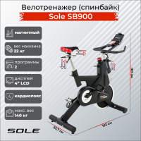 Коммерческий спинбайк Sole SB900 2019