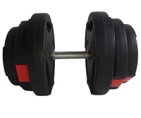 Гантель Mironfit пластиковая разборная 19.5 кг.