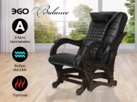 Массажное кресло-глайдер EGO BALANCE EG2003 АНТРАЦИТ (Арпатек)