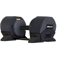 Гантель регулируемая MX Select MX-30, эргономичная рукоять, вес 3.4-13.9 кг, 1 шт