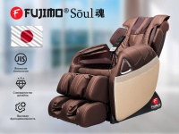 Массажное кресло FUJIMO SOUL F730 Коричневый