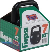 Гиря виниловая 7 килограмм