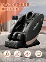 Массажное кресло Anwegoo 300C-D Black