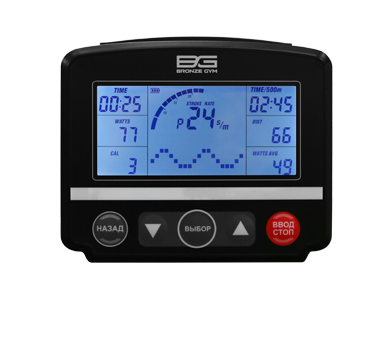 Гребной тренажер BRONZE GYM RW1000M PRO TURBO