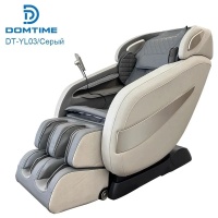 Массажное кресло DOMTIME DT-YL03 серый