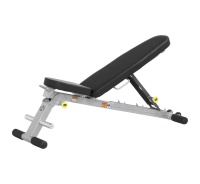 Скамья универсальная HOIST HF-4145 (дом., складная) Folding Five Position Bench