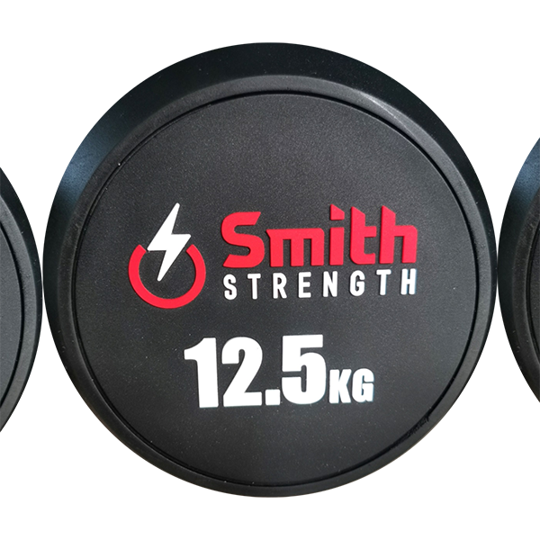 Набор обрезиненных гантелей Smith DB145-1 (пара) от 2,5 до 25кг, с шагом 2,5кг