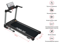 Беговая дорожка UNIX Fit ST-580V