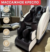 Массажное кресло Domtime 18-6 Коричневый