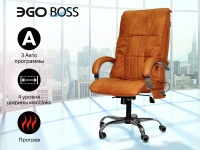 Офисное массажное кресло EGO BOSS EG1001 на заказ (Кожа Элит и Премиум)